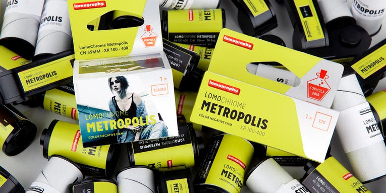 LomoChrome Metropolis R 100-400 film is raising funds on Kickstarter LomoChrome Metropolis R 100-400 film is raising funds on Kickstarter