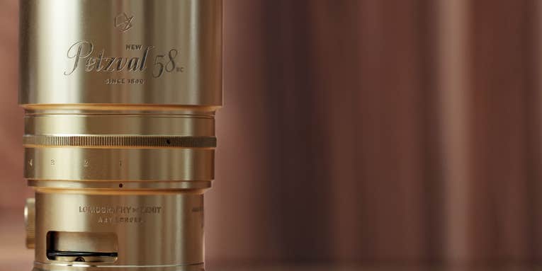 New Gear: Lomography Petzval 58 Bokeh Control Art Lens New Gear: Lomography Petzval 58 Bokeh Control Art Lens